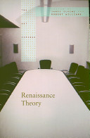 Renaissance Theory (Art Seminar)