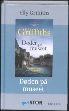 Døden på museet, GAD STOR MAGNAPRINT