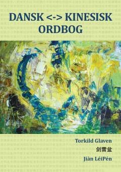 DANSK <-> KINESISK ORDBOG